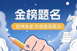 孙兴慜父亲：从没将孙兴慜视若珍宝，依旧认为他不是世界级球员